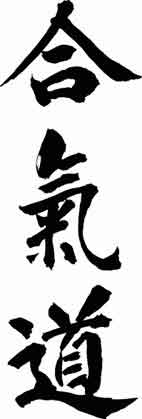 aikido